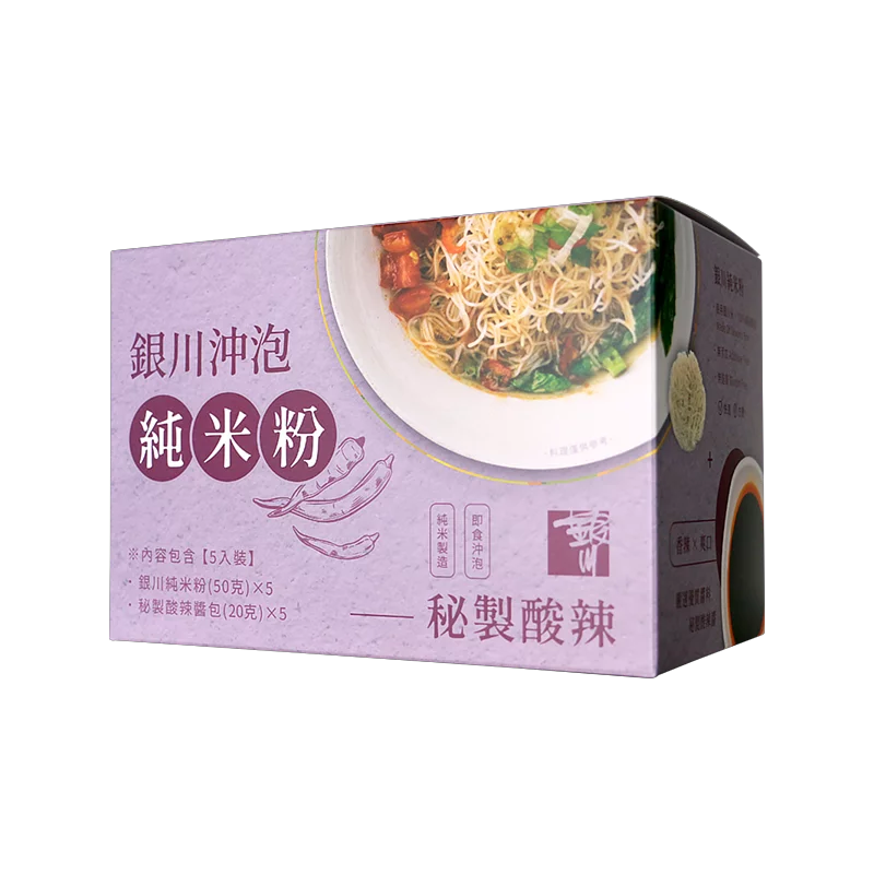 秘製酸辣 5入 3D 側面